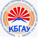Логотип (Кабардино-Балкарская государственная сельскохозяйственная академия имени В. М. Кокова)